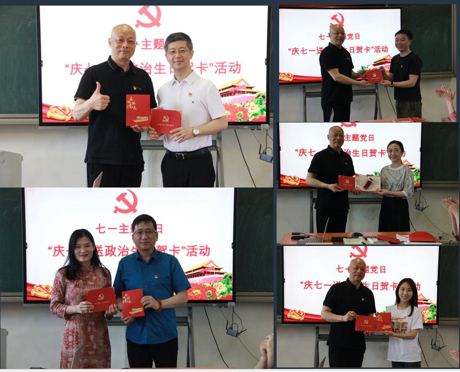 微信图片_20230612133523.png
