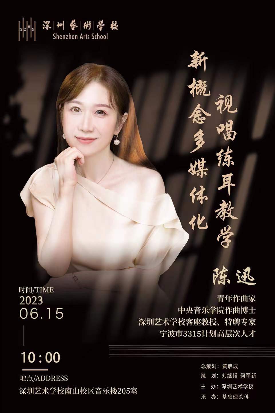 微信图片_20230613155741.jpg