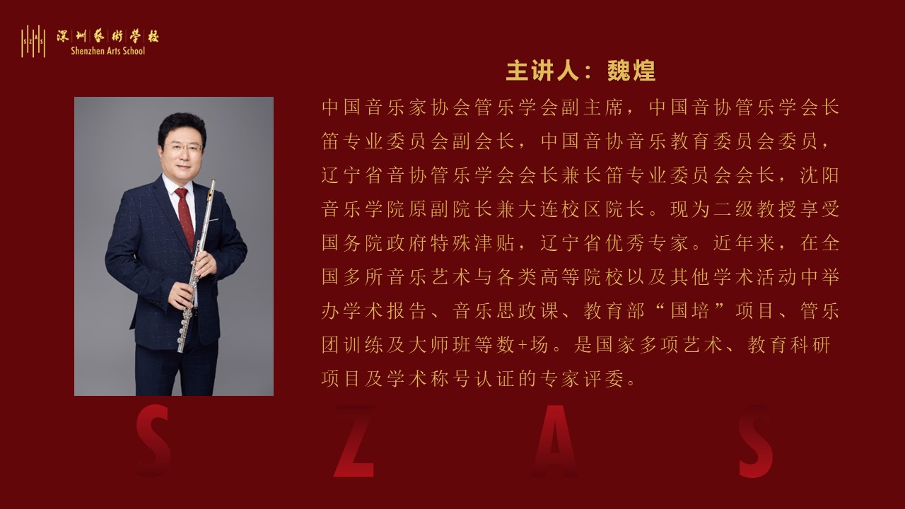 幻灯片2.JPG
