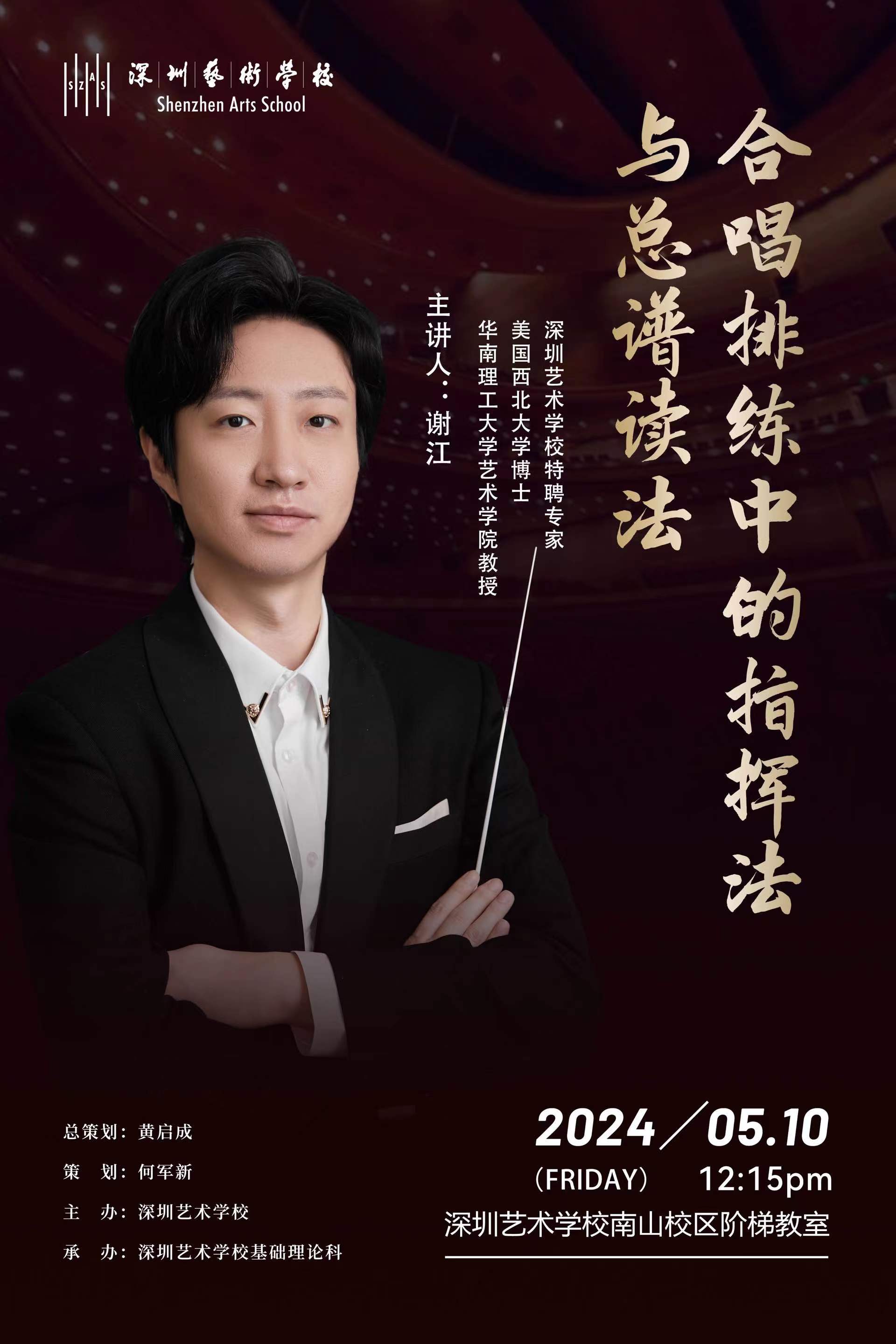 微信图片_20240506143132.jpg