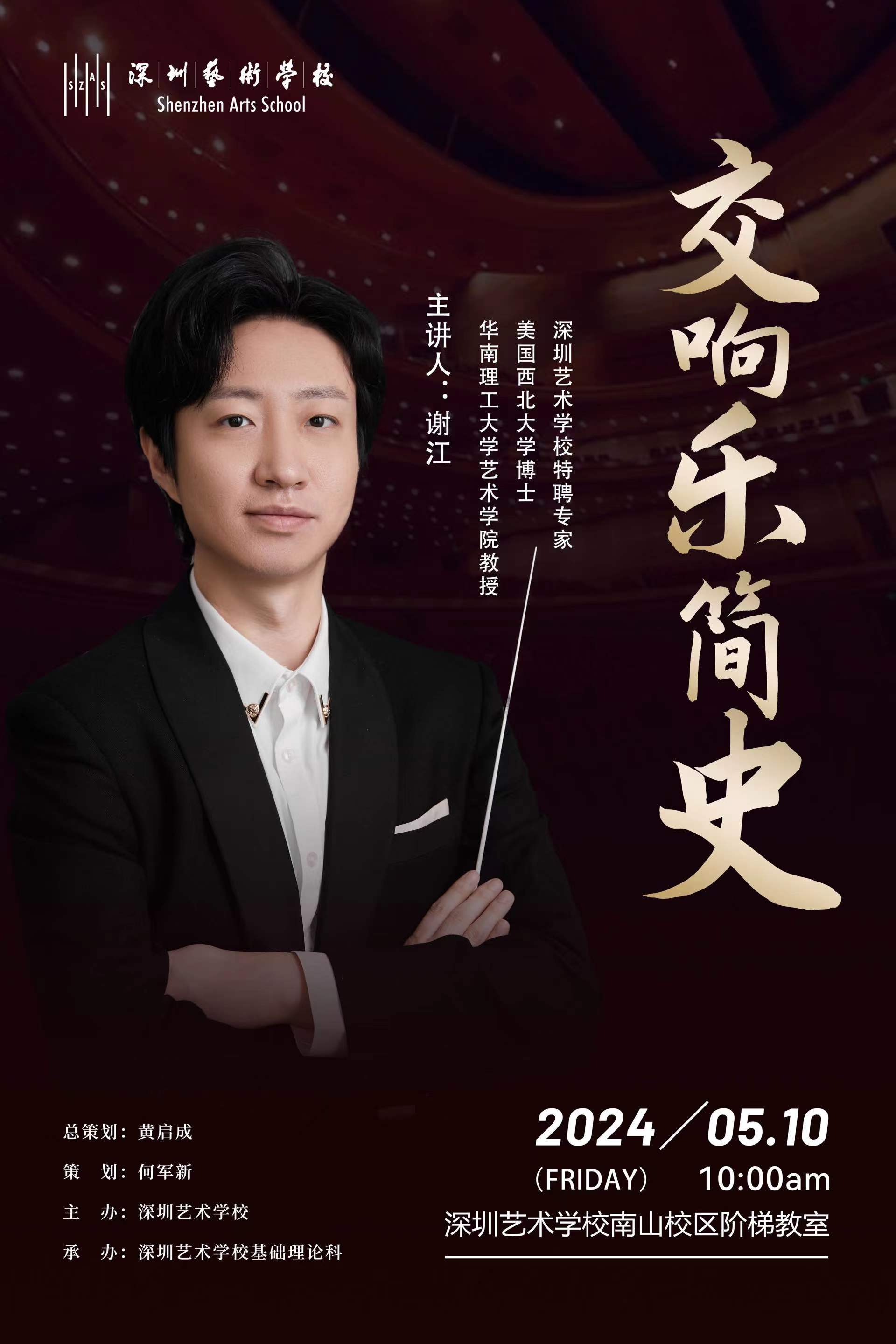 微信图片_20240506143137.jpg