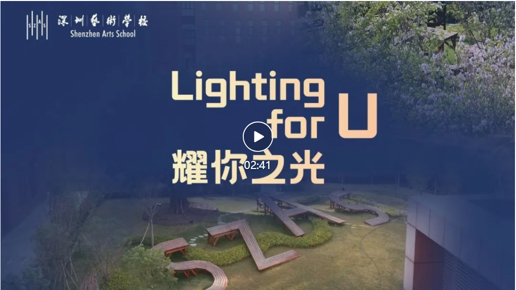 微信图片_20250322103618.png