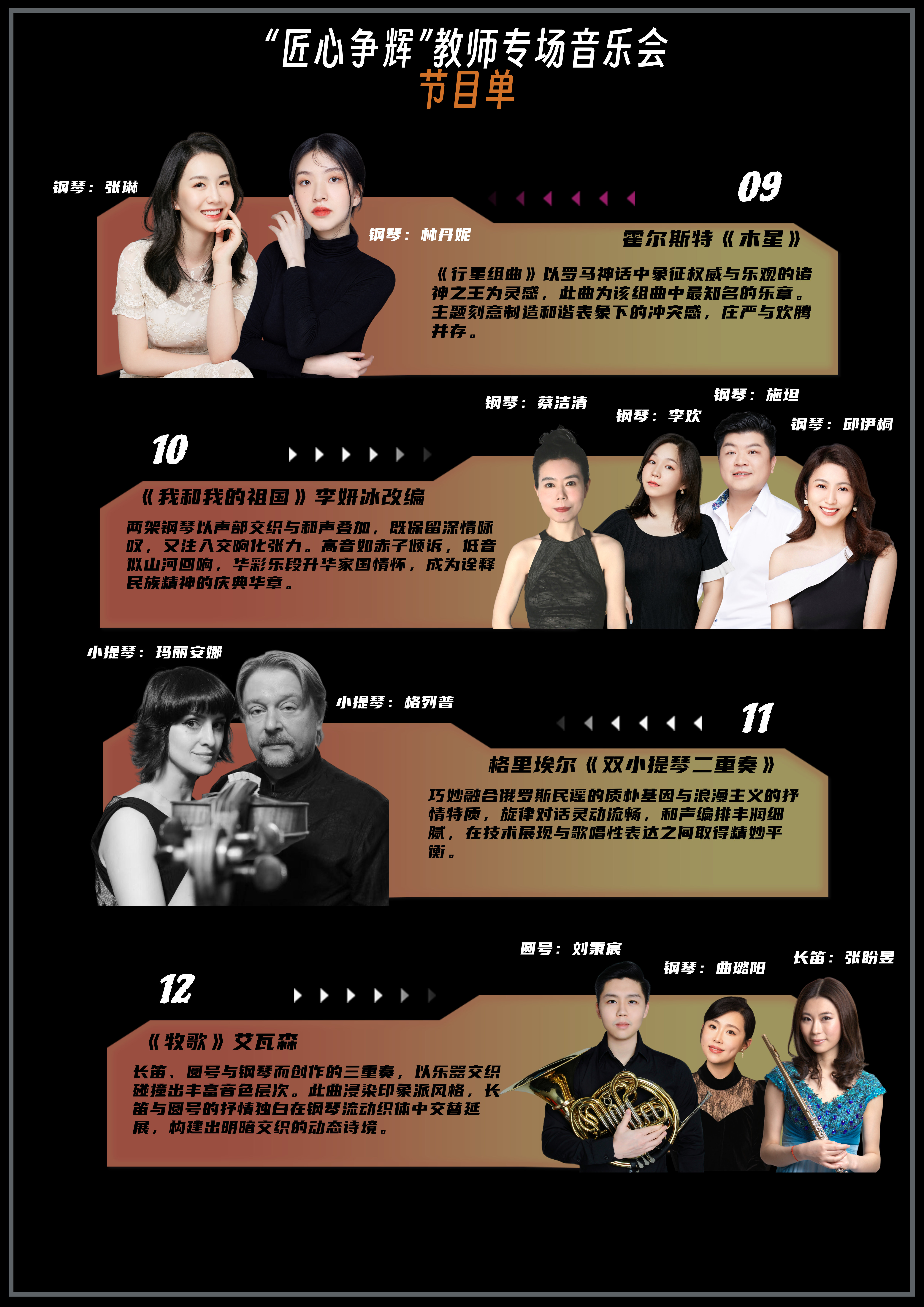 微信图片_20250324101035.png