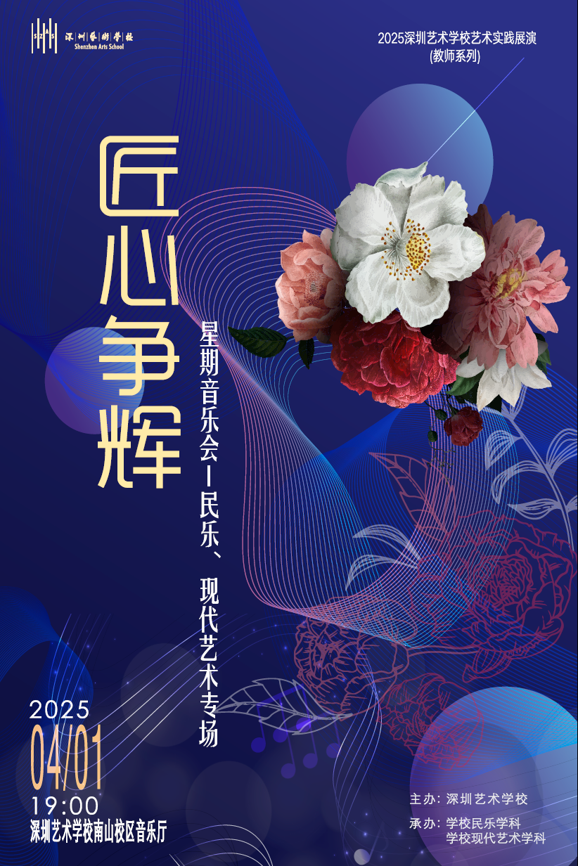 微信图片_20250326145218.png