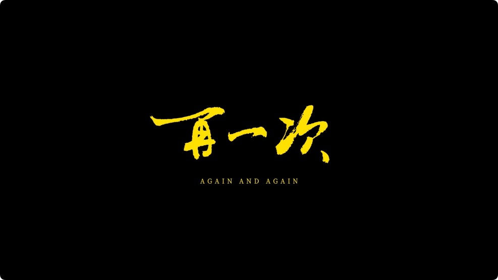 微信图片_20250421150254.jpg