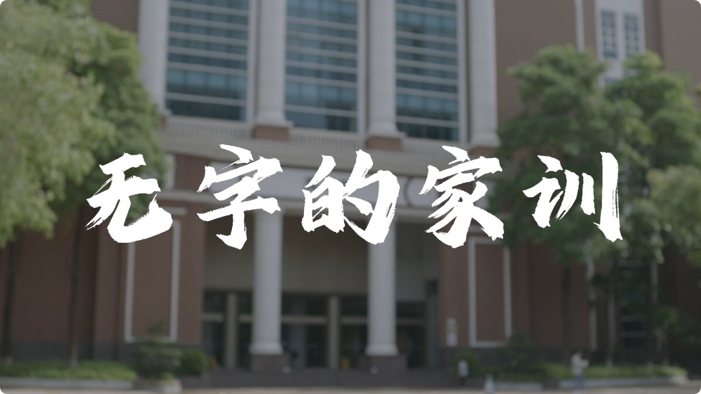 微信图片_20250421150257.jpg