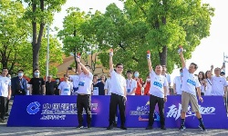 中国品牌加油510健康跑